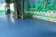 美中幼兒園 美中幼兒園