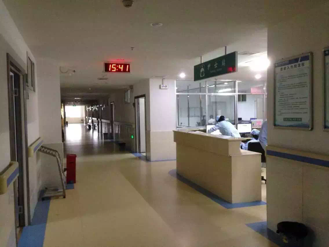 騰方醫院專用同質透心PVC地板