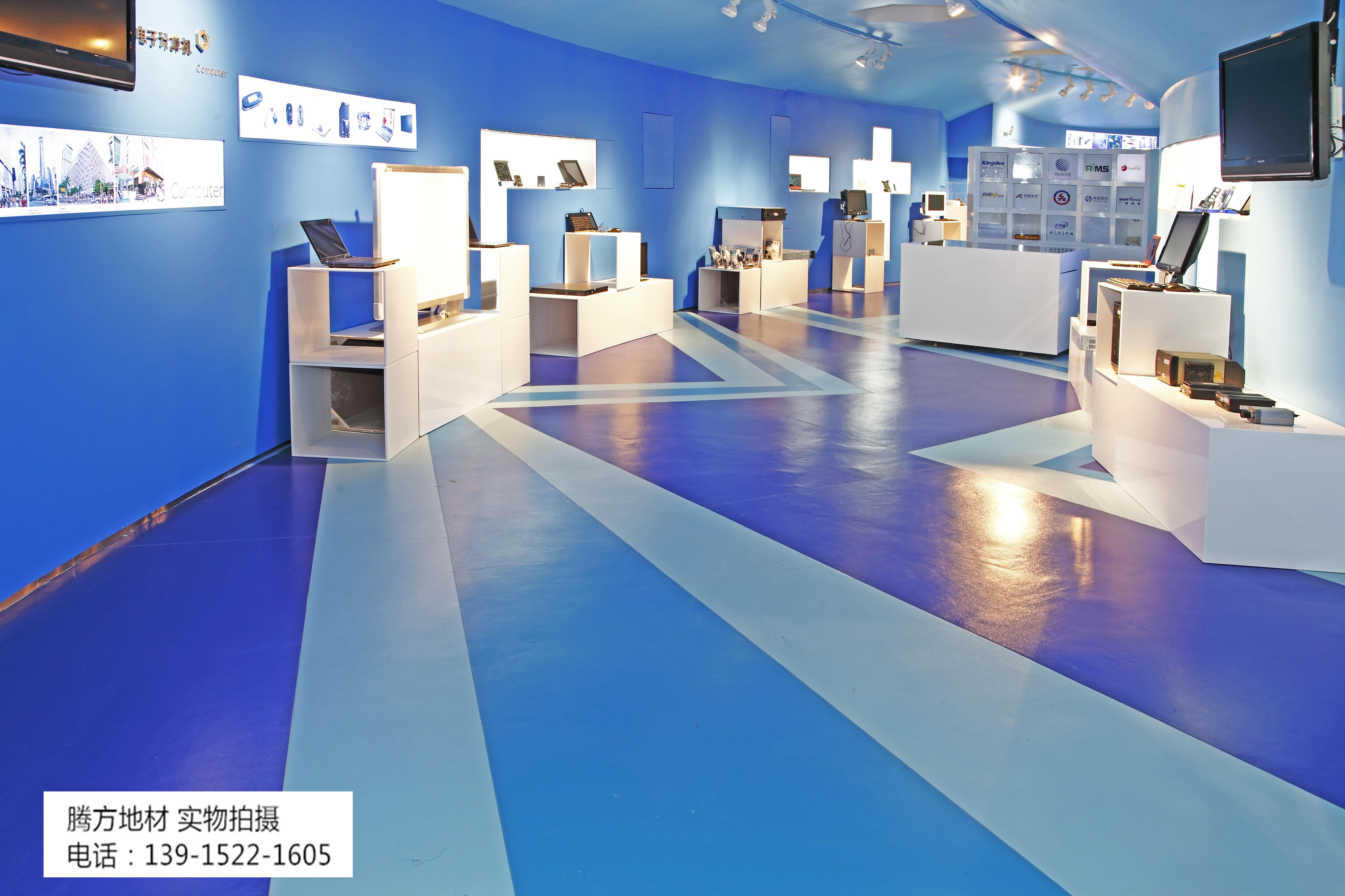 騰方PVC地板 騰方PVC地板