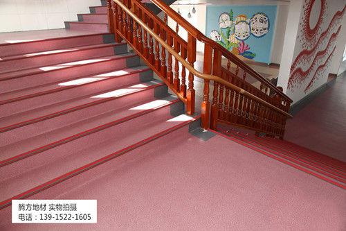 兒童塑膠地板 兒童塑膠地板