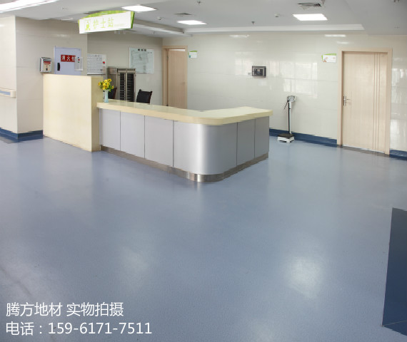 PVC塑膠地板 PVC塑膠地板