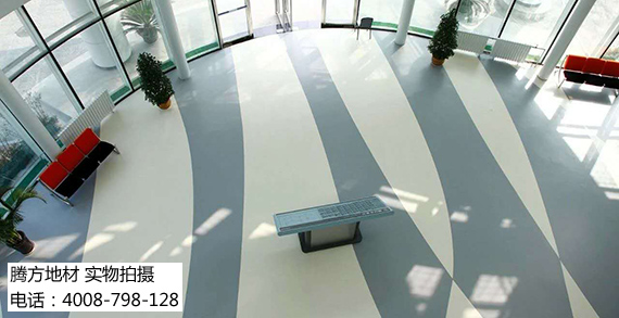 PVC地板防火等級