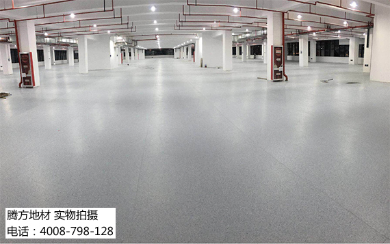 PVC防靜電地板 PVC防靜電地板