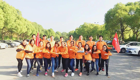騰方周年慶徒步活動 騰方周年慶徒步活動