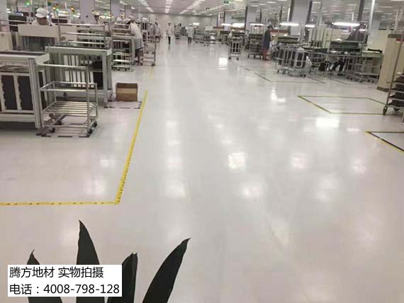 防靜電地板 防靜電地板