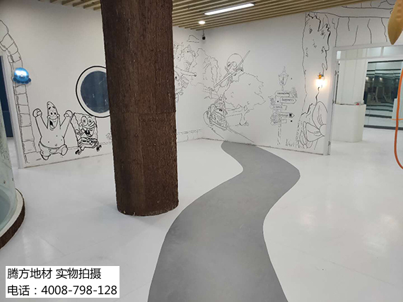 幼兒園環保地膠