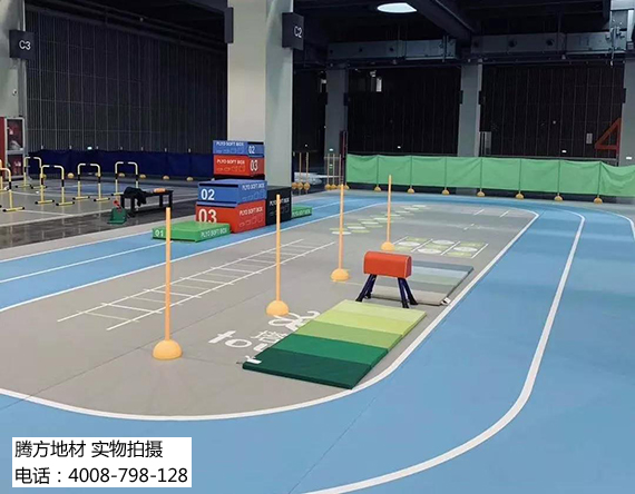 兒童體適能定制 兒童體適能定制