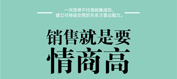 PVC地板廠家 PVC地板廠家