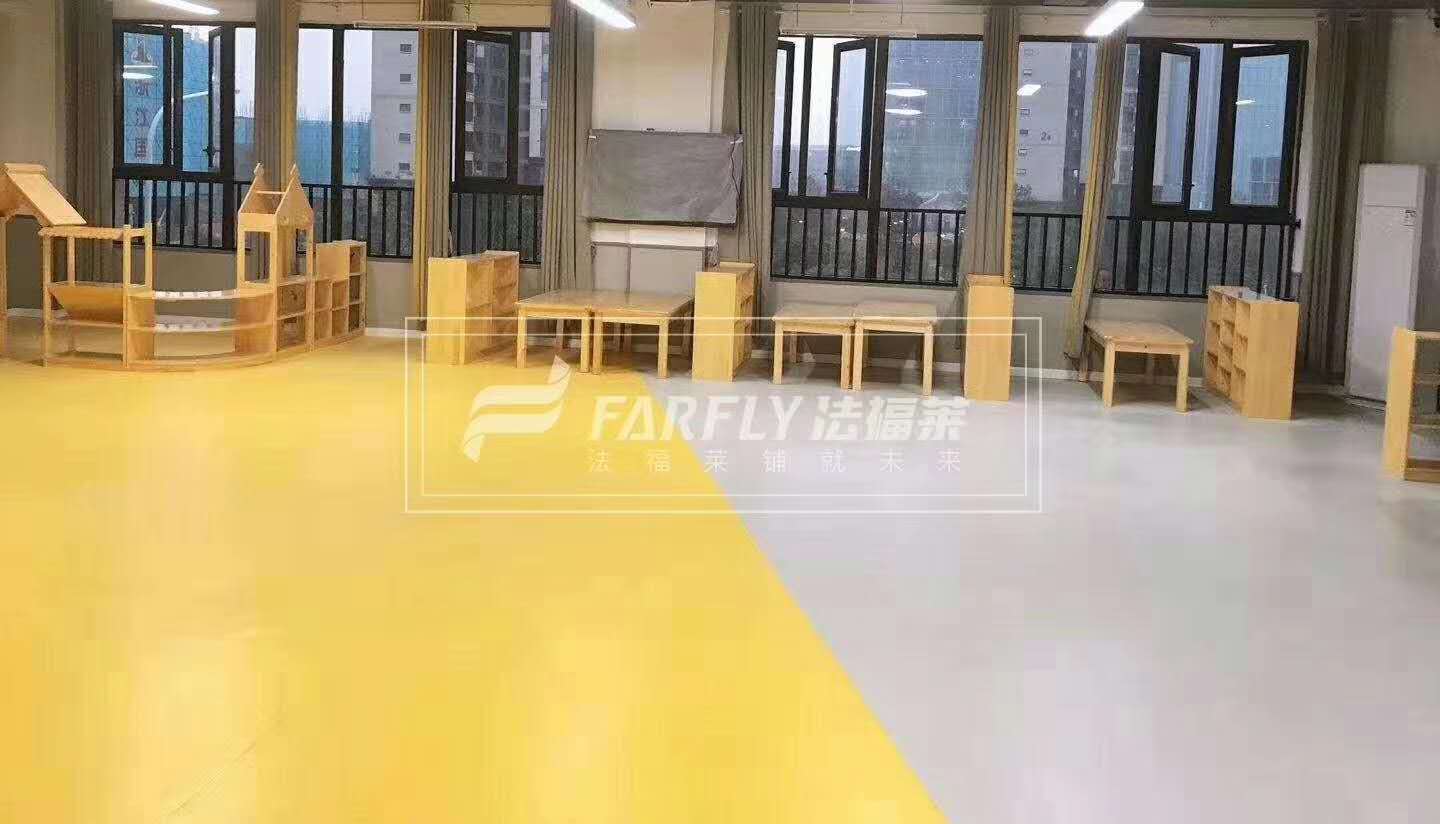 幼兒園塑膠地板 幼兒園塑膠地板