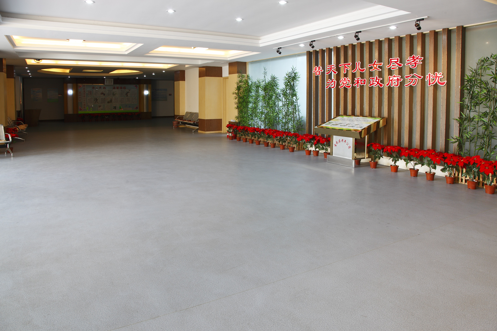 PVC塑膠地板 PVC塑膠地板