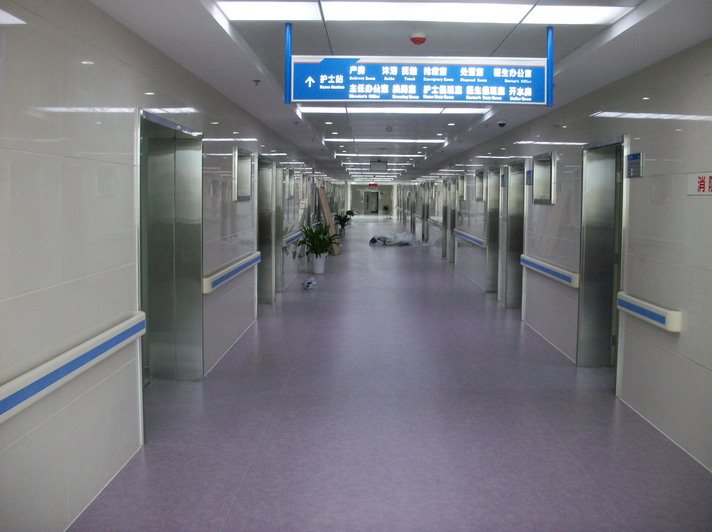 醫(yī)用PVC地板 醫(yī)用PVC地板