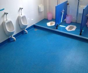 衛(wèi)生間再也不會滑倒了！防水防滑塑膠地板