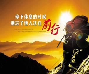 Pvc地板行業競爭加劇，我們何去何從?