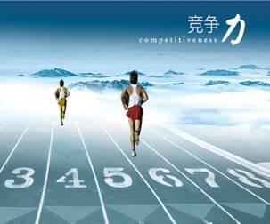 PVC運動地膠大打價格戰，切莫忽略品質