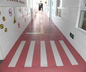 幼兒園塑膠地板，學習的路在腳下