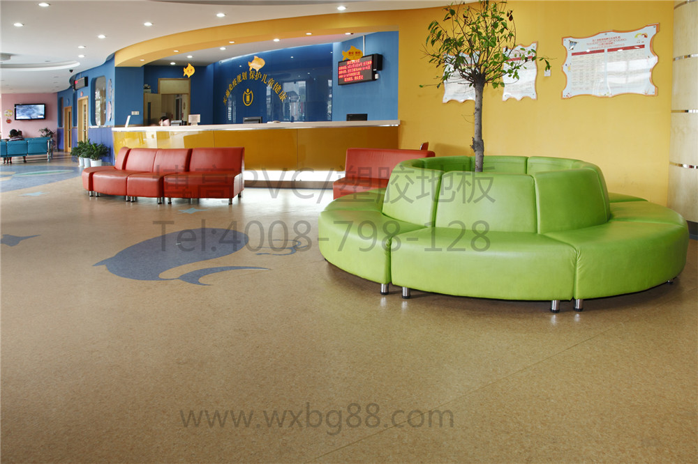 【浙江】上塘街道衛生中心PVC地板