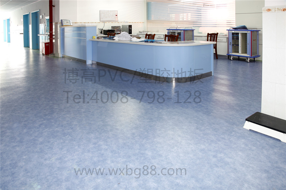 【廣西】江濱醫院專用PVC塑膠地板