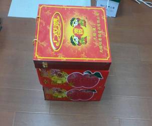 騰方PVC地板與你共迎中秋佳節