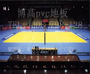 排球pvc運(yùn)動(dòng)地膠，為女排奪冠助力