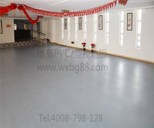 無錫騰方PVC地板，理想空間締造者