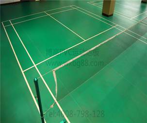 網絡采購pvc羽毛球地膠的幾大顧慮