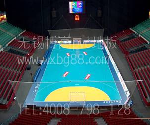 騰方手球場地膠專業只為手球運動更普及