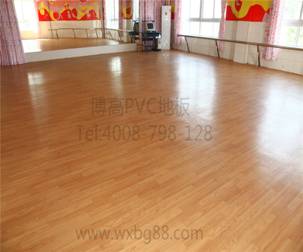 騰方跟您講解PVC地板的清潔與健康的密切關系