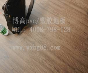 PVC塑膠地板，讓您放心的防潮不霉變地面材料