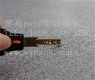 騰方跟您講解PVC地板屬于優質地板