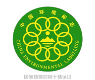 騰方無毒環保PVC塑膠地板，開啟生活新篇章