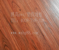 騰方為您講解塑膠地板跟木地板哪個更環保