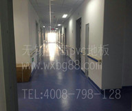 騰方醫(yī)院專用同透PVC地板，打造高品質(zhì)醫(yī)院地面