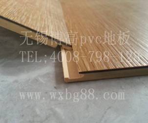 騰方PVC塑膠地板教您如何鑒別PVC地板質量的好壞