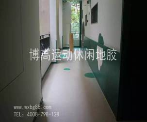 騰方防滑塑膠地板，保護你走出的第一步