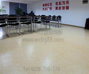 塑膠地板和地板革PK大戰