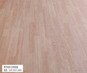 PVC塑膠地板是環保地板市場主流