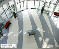 舒適的pvc地板，給你的辦公環境來點樂趣