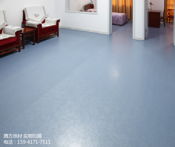 一抹黃昏紅，養(yǎng)老院PVC地板