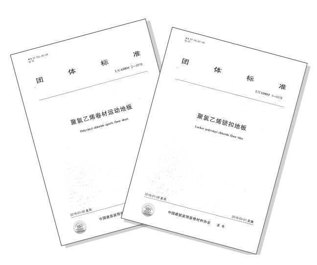 騰方，做行業(yè)的領(lǐng)頭人，做市場(chǎng)的弄潮兒！