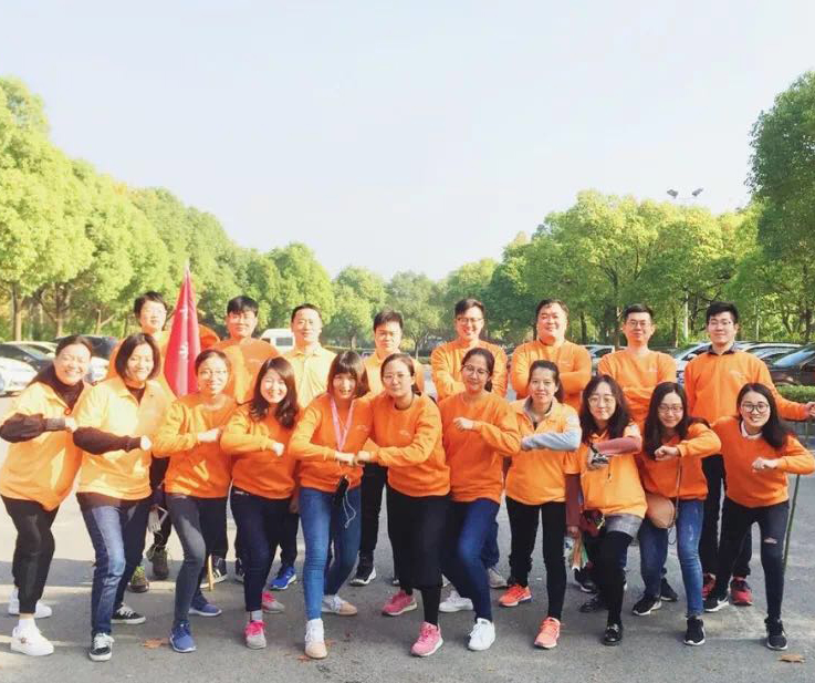 展望未來，攜手共進|公司周年慶徒步活動