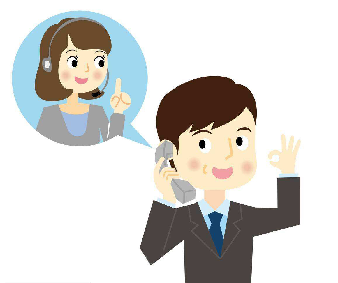 售后問題該如何處理？