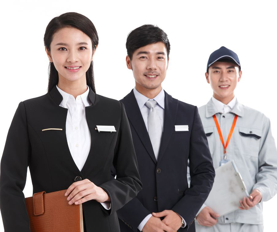 售后服務是否重要？