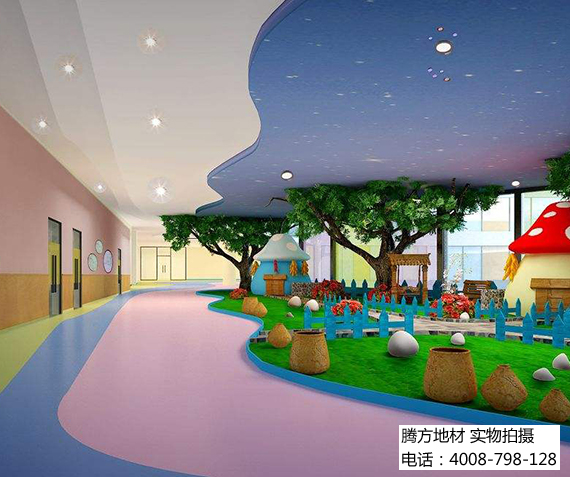 鋪了這樣的幼兒園地板，我一定要讓孩子上！