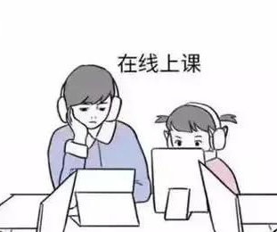 分享|如何做到直播的轉化和變現