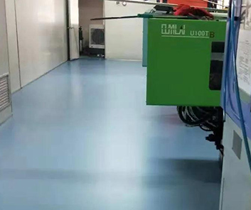 高標準？嚴要求？凈化車間的地面使用怎樣的鋪設材料呢？
