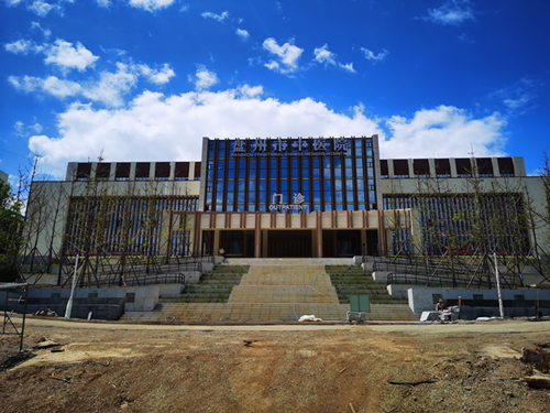 【貴州省】盤州市中醫院